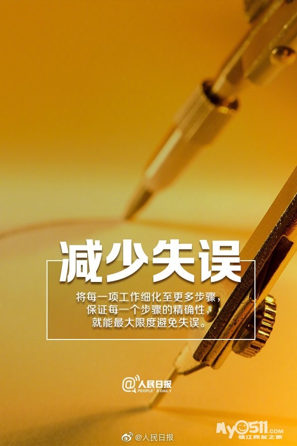 2020年元旦高速公路免费吗︰(2020元旦高速免费嘛)-第2张图片