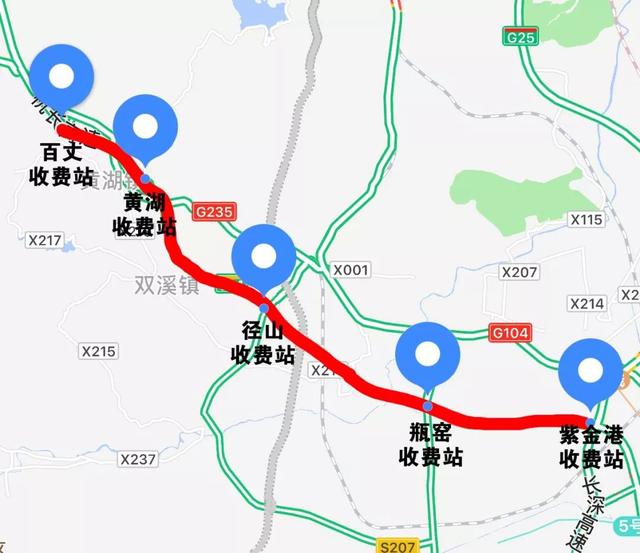「中秋高速免费吗2022年」〃中秋高速路免费时间规定2020-第2张图片
