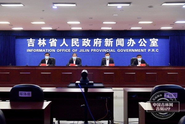 【吉林市实现社会面清零目标/吉林清零几天了】-第3张图片