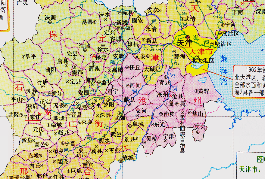 “河北沧州一地调整为中风险	” 河北沧州是高风险还是低风险？-第1张图片