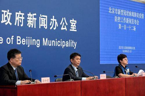 成都公布本土疫情传染源.成都本土确诊-第3张图片