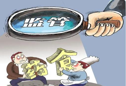 31省新增本土确诊55例︰(31省区市新增本土确诊5例)-第3张图片