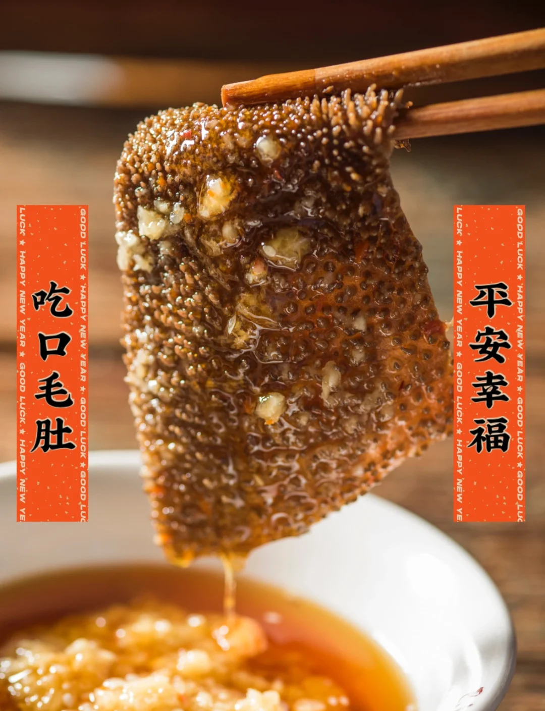 「成都解封」〃成都解封后凌晨火锅店爆满-第1张图片