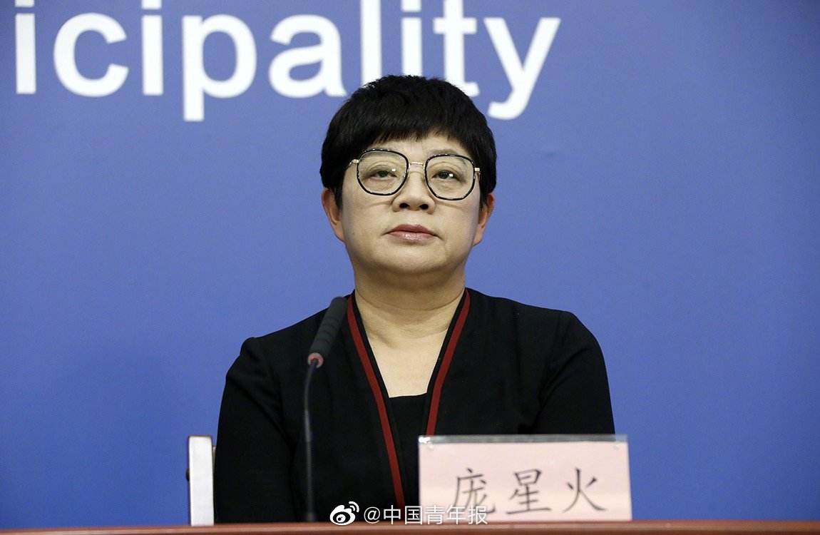“北京新冠肺炎最新情况” 北京新冠肺炎最新动态？-第2张图片