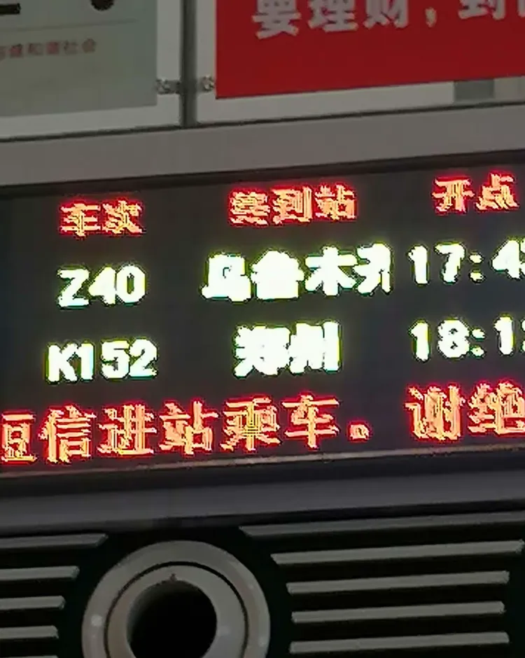 【天津新增265例本土阳性/天津新增一例本土阳性】-第2张图片