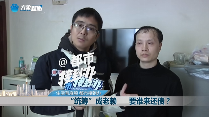 7天130人感染离开河南的人去哪了〃河南确诊7例都是哪里的-第2张图片