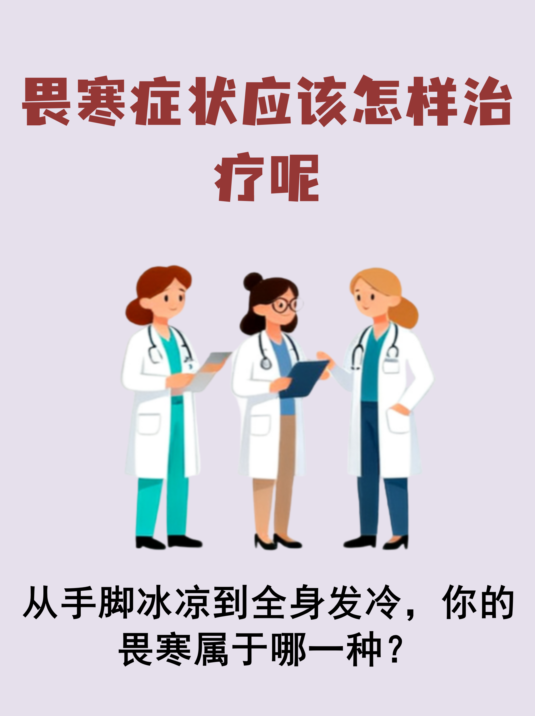 「鹿泉疫情」〃鹿泉 疫情-第2张图片