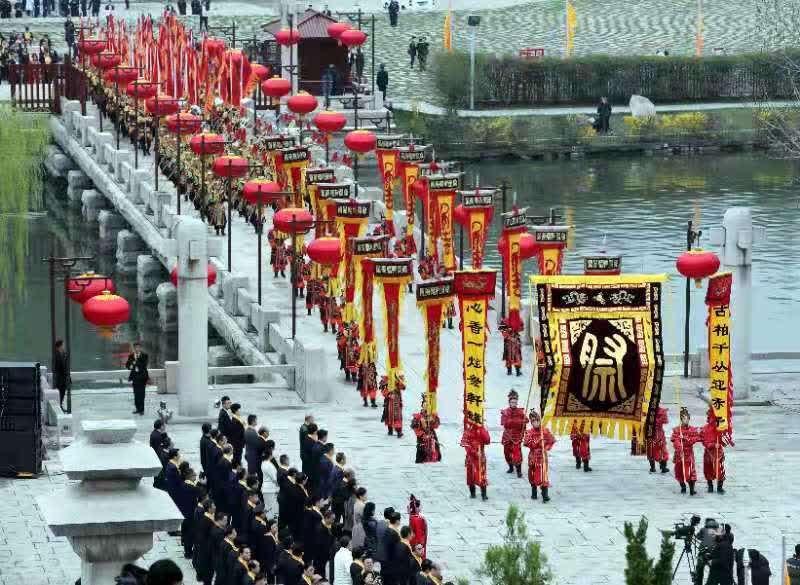 2021清明放假时间.2021清明放假时间?-第2张图片