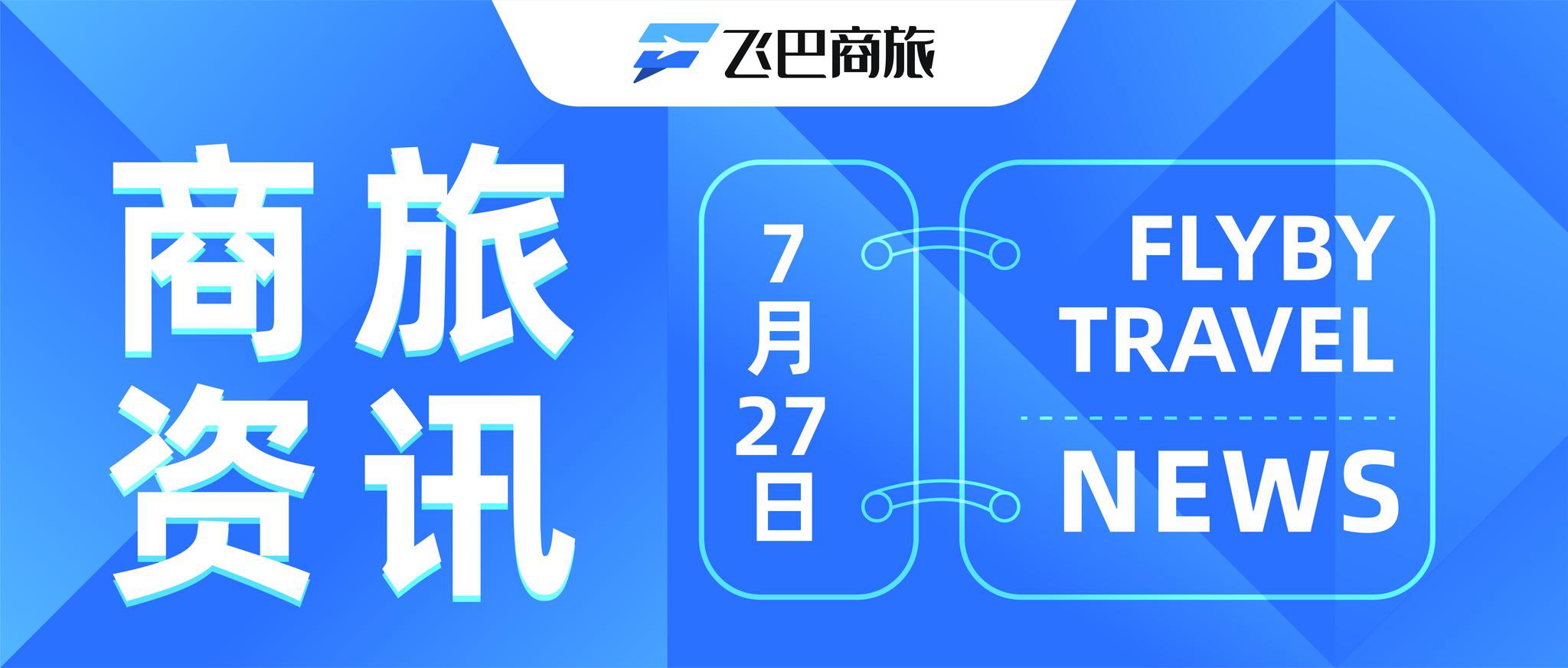 【大连湾疫情最新消息/大连湾新冠病毒最新消息】-第1张图片