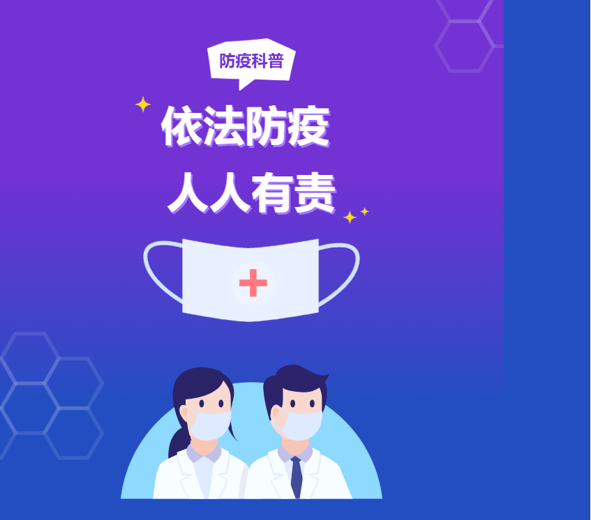 什么时候返乡需要核酸检测-什么时候开始返乡要核-第2张图片