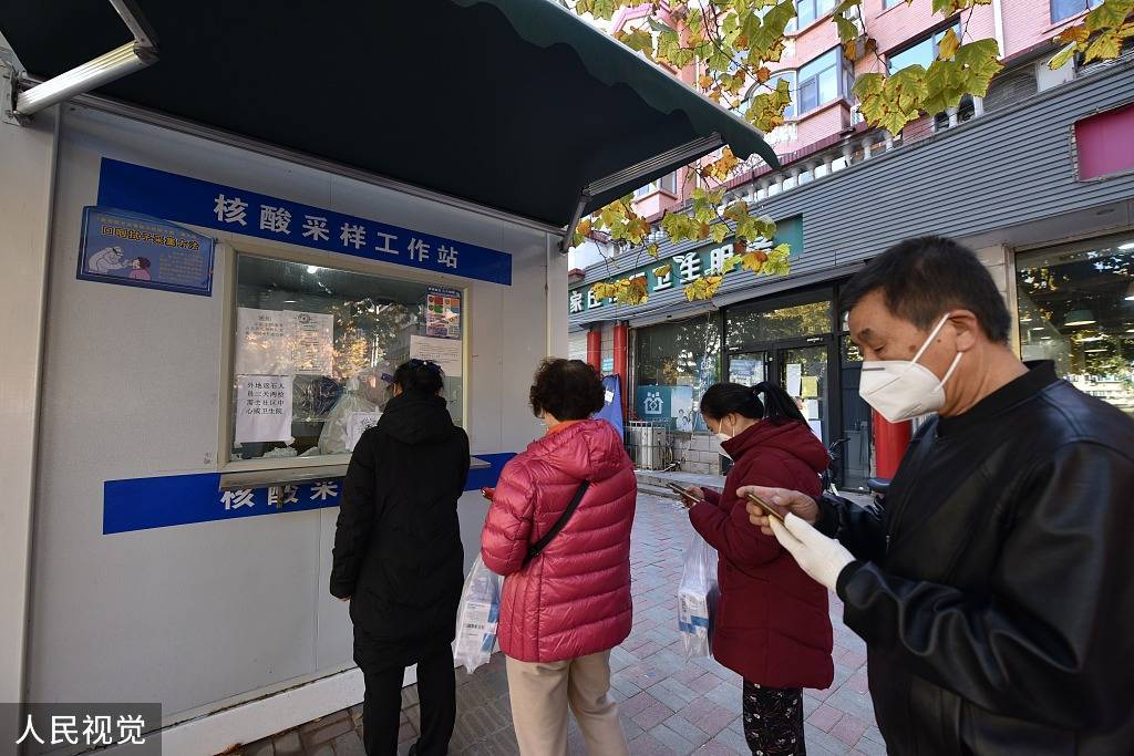 石家庄解封最新消息今天.石家庄解封最新消息今天新增-第2张图片