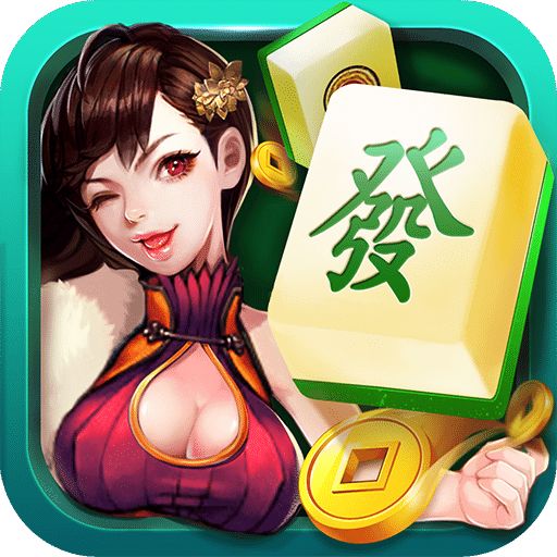 我来教教大家“腾讯欢乐麻将必胜神器软件”万能开挂器通用版-第1张图片
