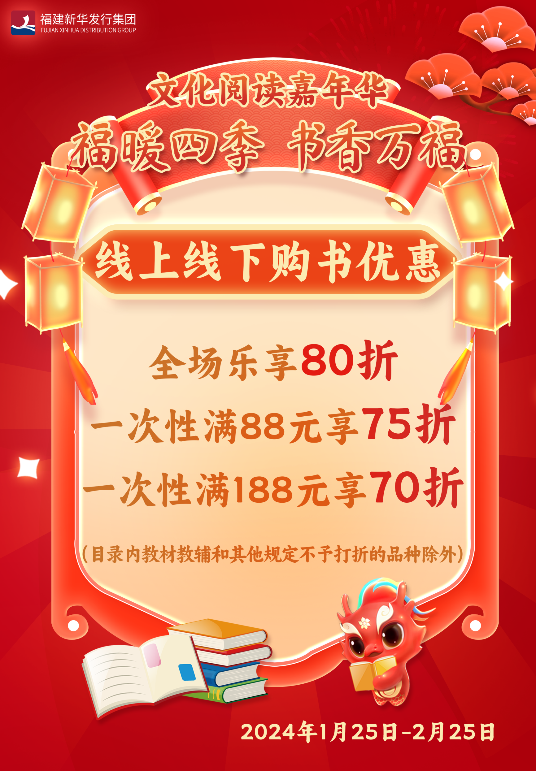 我来教教大家“天天福建十三张能不能开挂”万能开挂器通用版-第3张图片