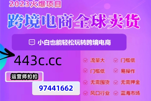 今日盘点“微乐贵州捉鸡麻将有挂吗”开挂通用版（必备神器）-第3张图片