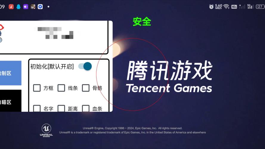 玩家必读“小程序雀神麻将软件只赢不输是真的吗	”万能开挂神器（真的有挂）-第1张图片