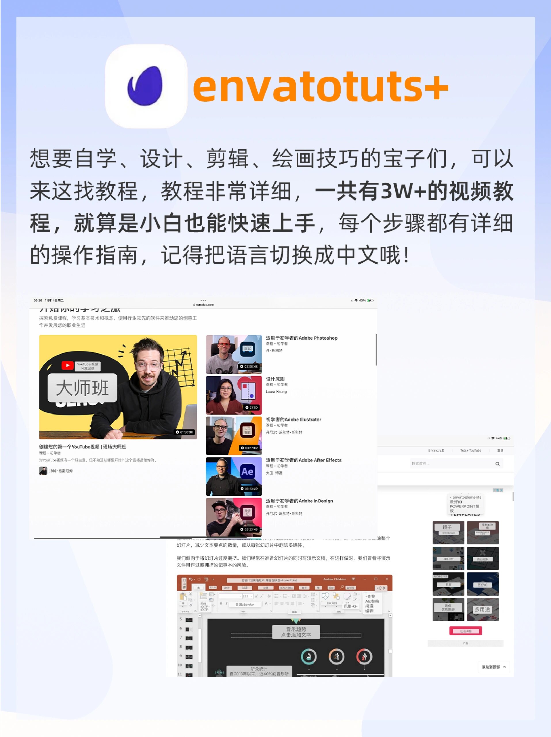 我来教大家“新迅奇麻将助赢神器”外卦神器下载安装-第2张图片