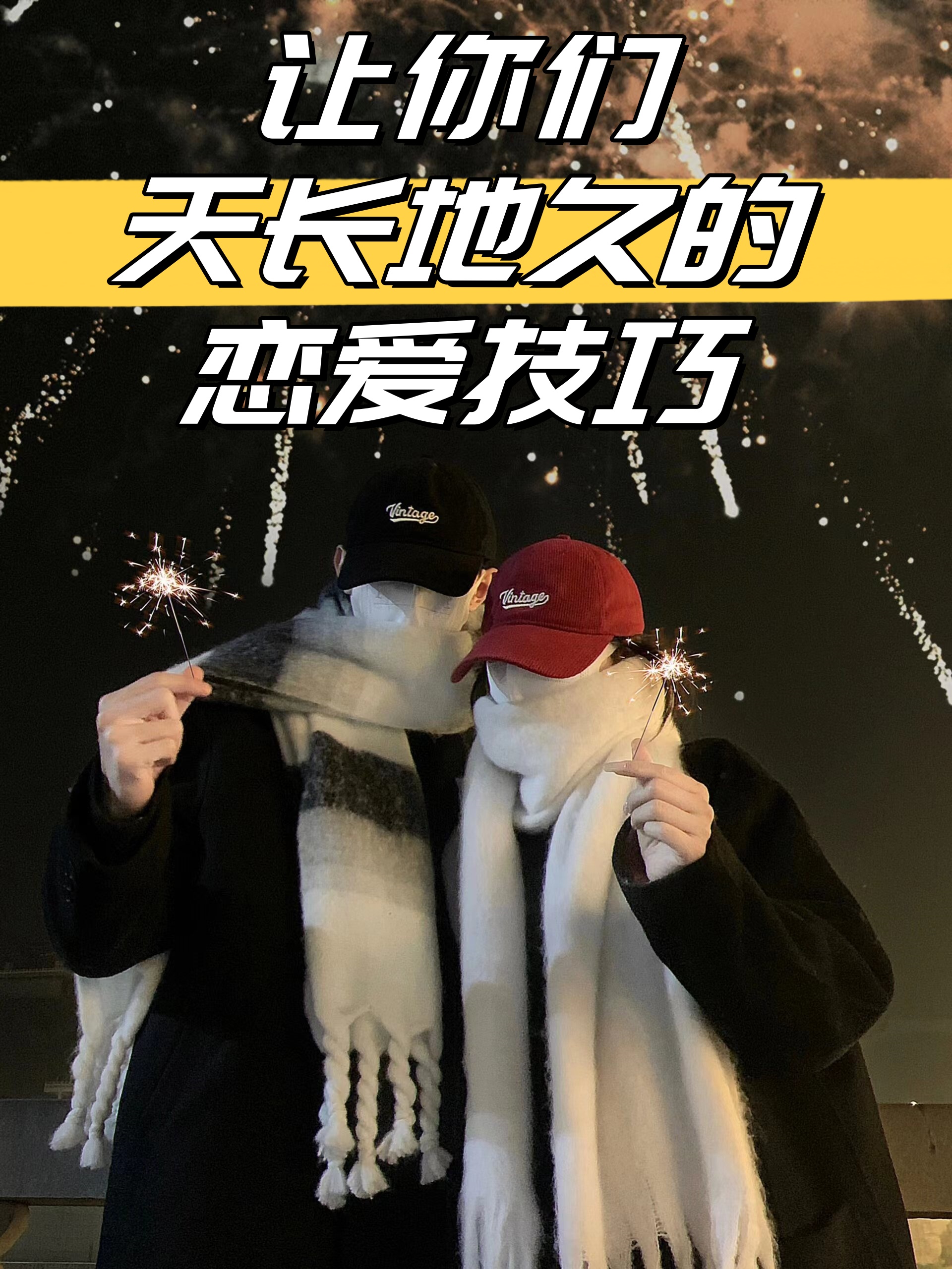 我来教大家“新迅奇麻将助赢神器	”外卦神器下载安装-第1张图片