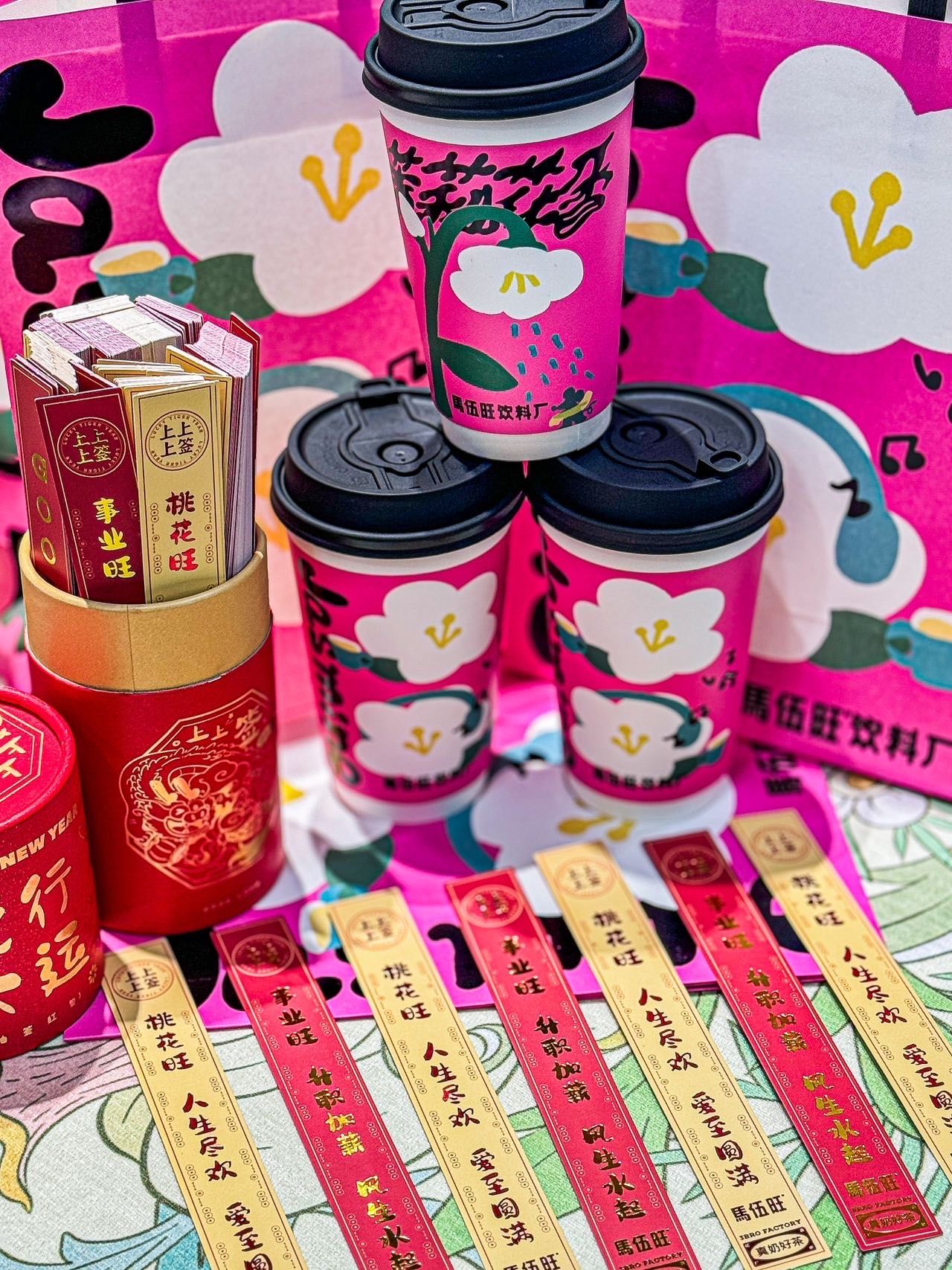 玩家必读“旺旺福建麻将挂叫什么软件	”必赢神器通用版-第1张图片
