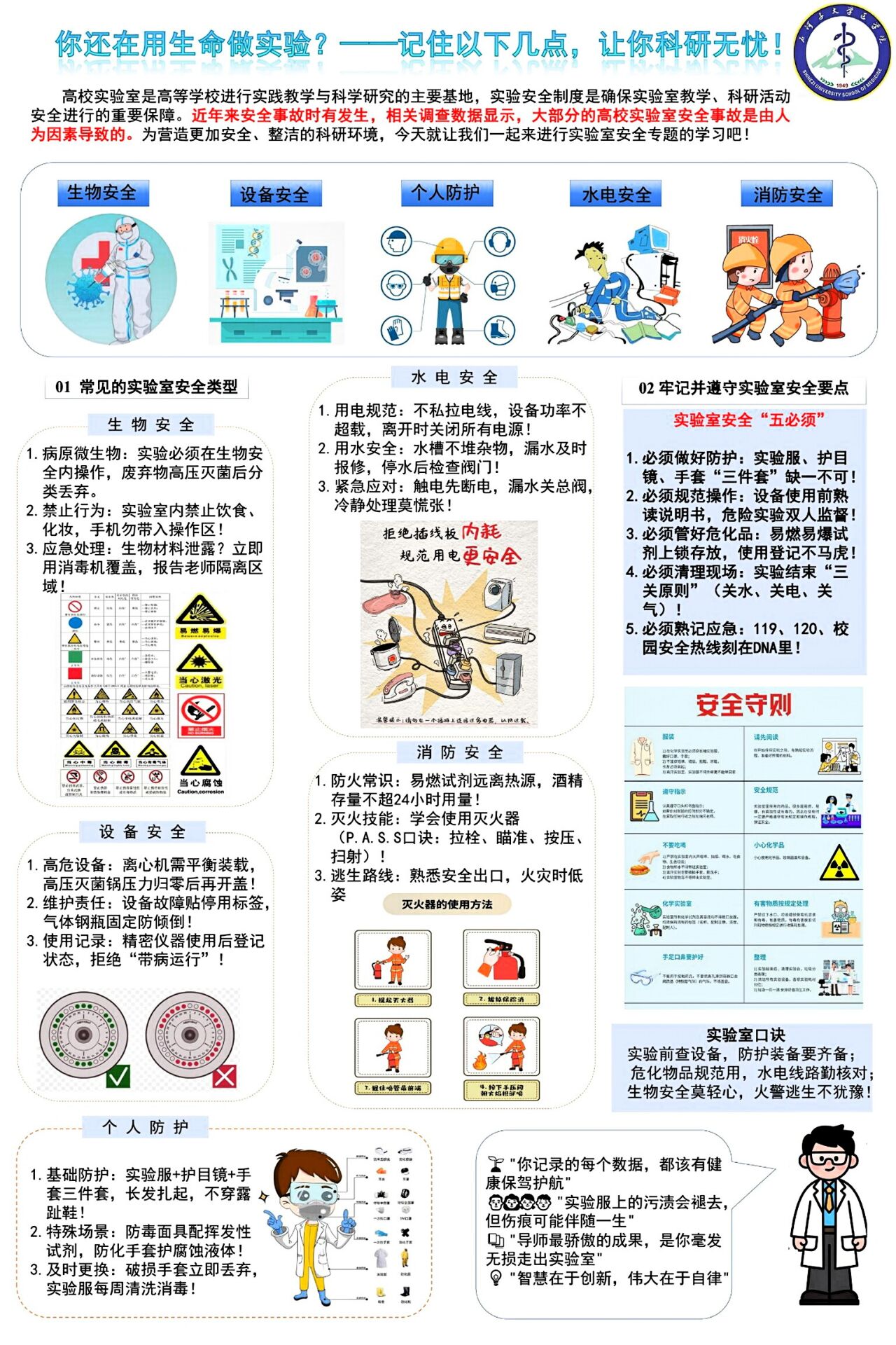 必看科普“科乐填大坑辅助透视”开挂器软件安装-第1张图片