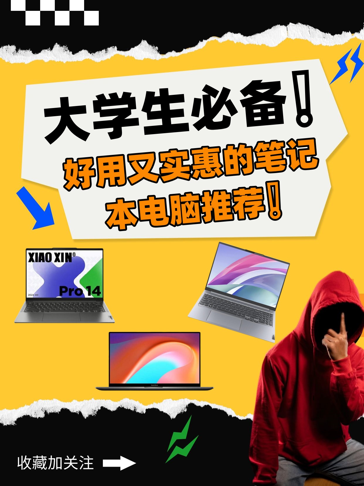 推荐必备“德扑之星app透视挂辅助方法”万能开挂器（确实有挂）-第1张图片