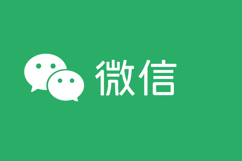 科普实测“微信牛牛群软件有挂吗”万能开挂神器（真的有挂）-第1张图片
