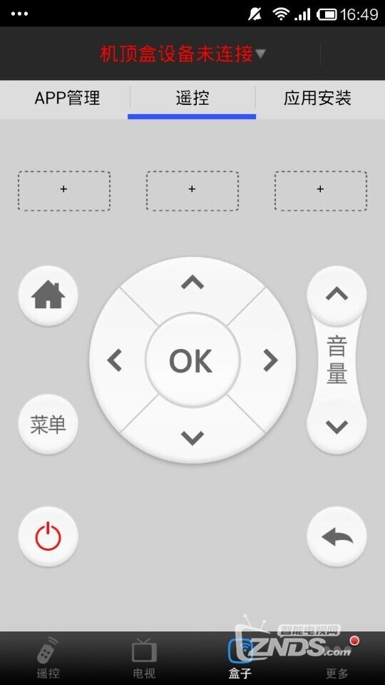 实测教程“wepoker开挂神器软件下载”外卦神器下载安装-第1张图片