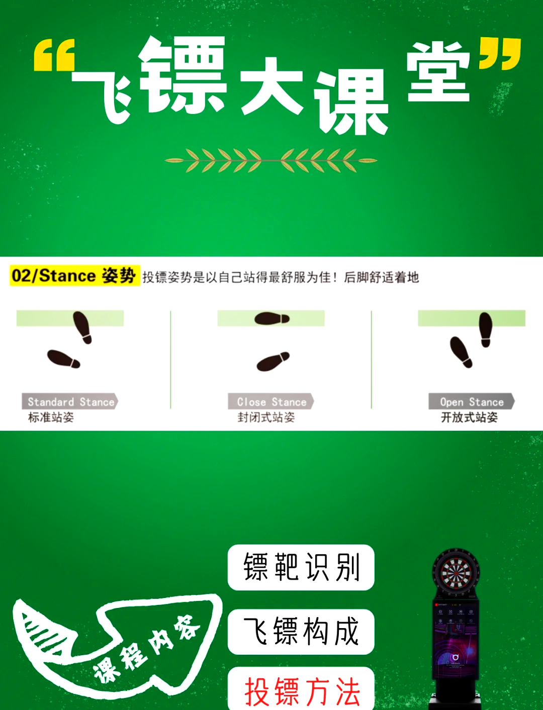 我来教大家“跑得快有没有透视挂	”开挂通用版（必备神器）-第2张图片