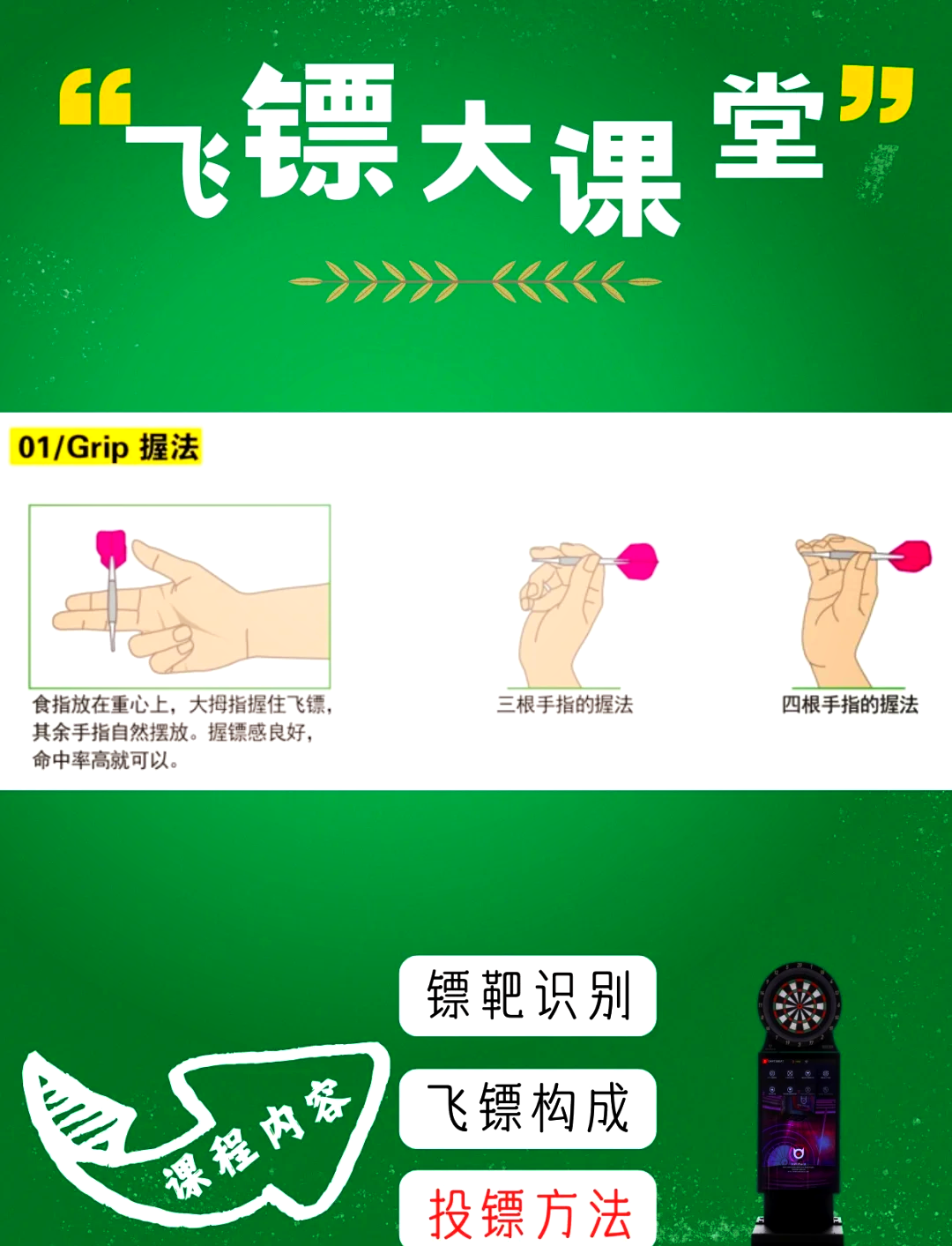 我来教大家“跑得快有没有透视挂”开挂通用版（必备神器）-第1张图片