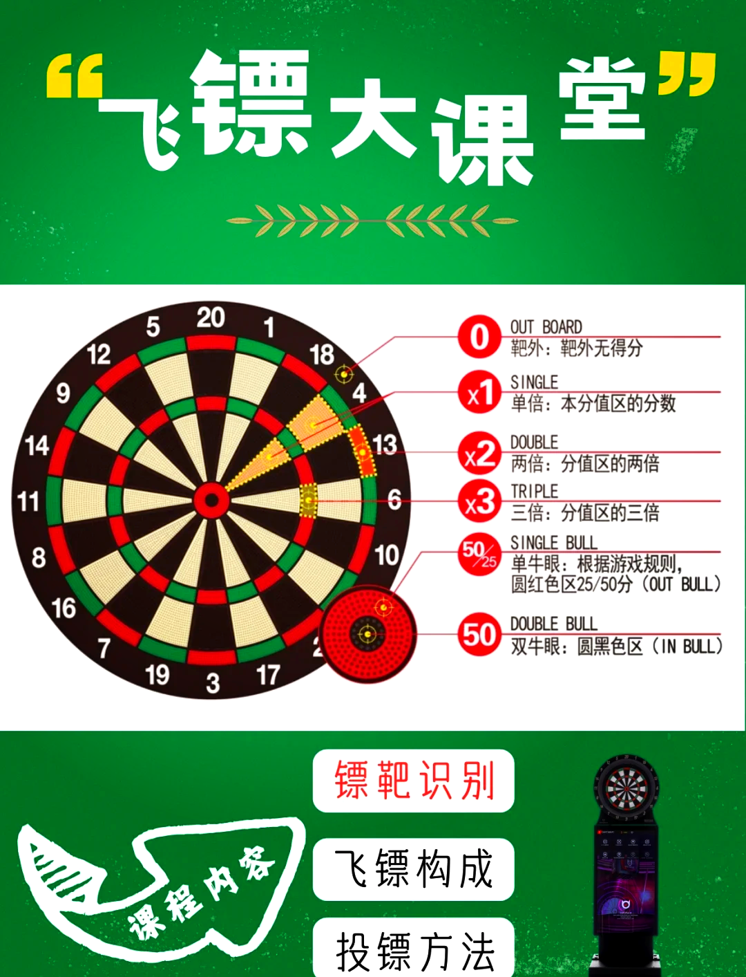 我来教大家“跑得快有没有透视挂”开挂通用版（必备神器）-第3张图片