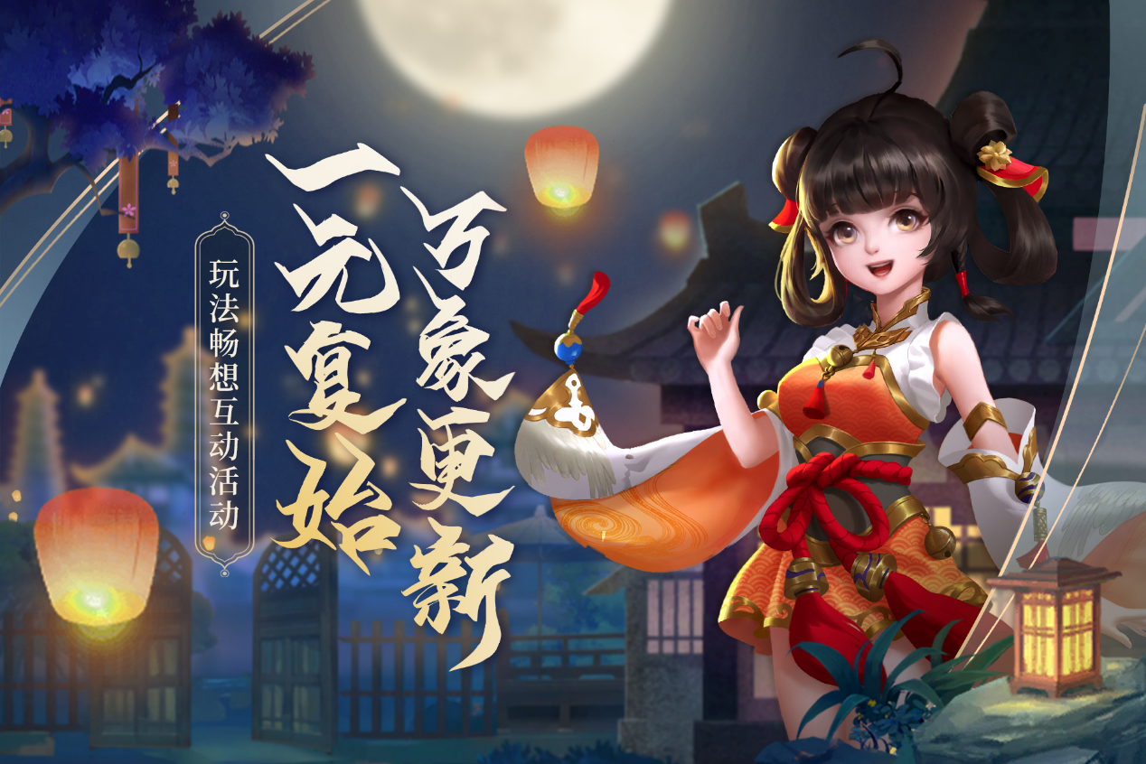 推荐一款“蜀山麻将挂在那里可以买到	”必赢神器通用版-第2张图片