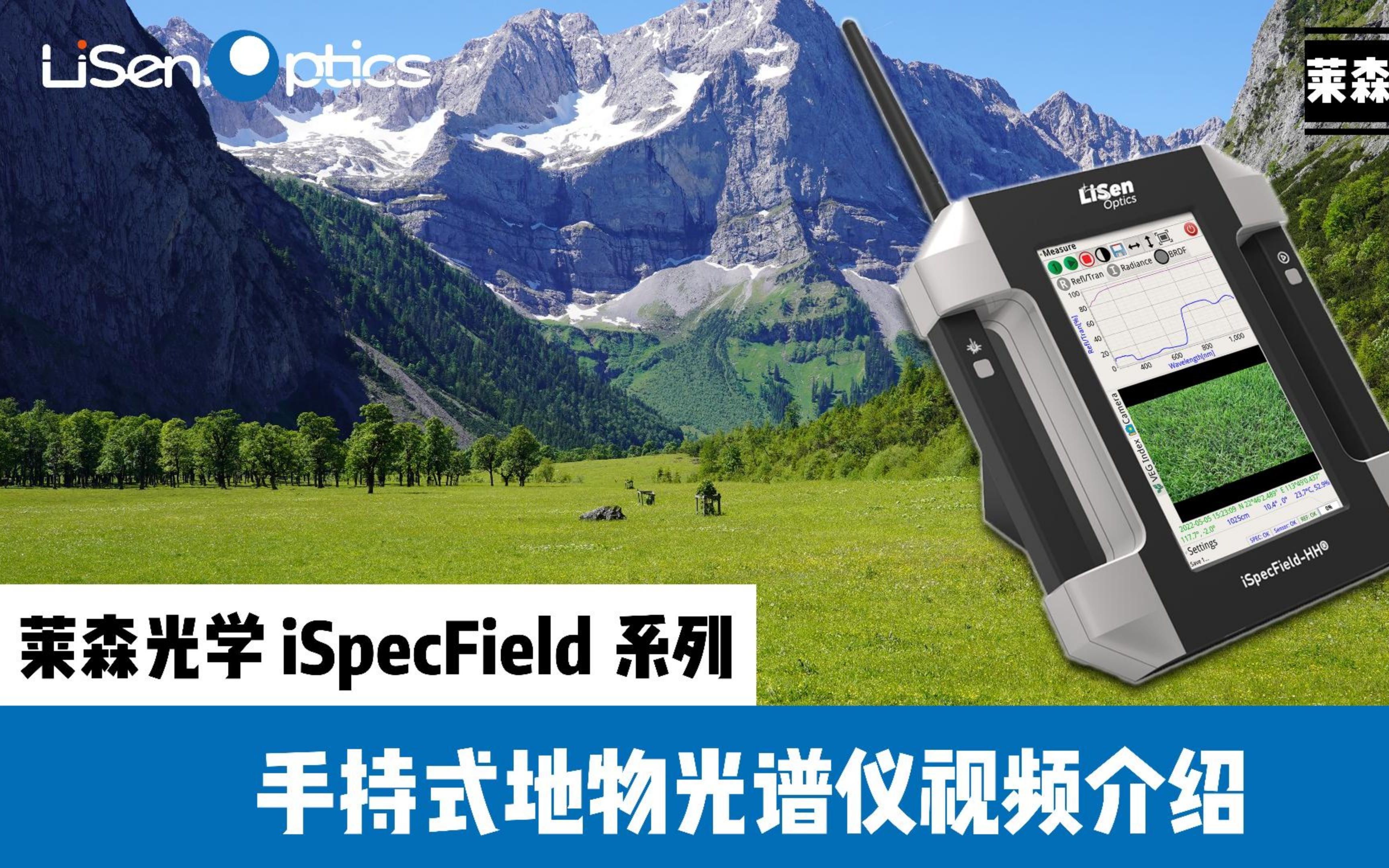 介绍一款“HHPoKer辅助软件挂	”必赢神器通用版-第2张图片