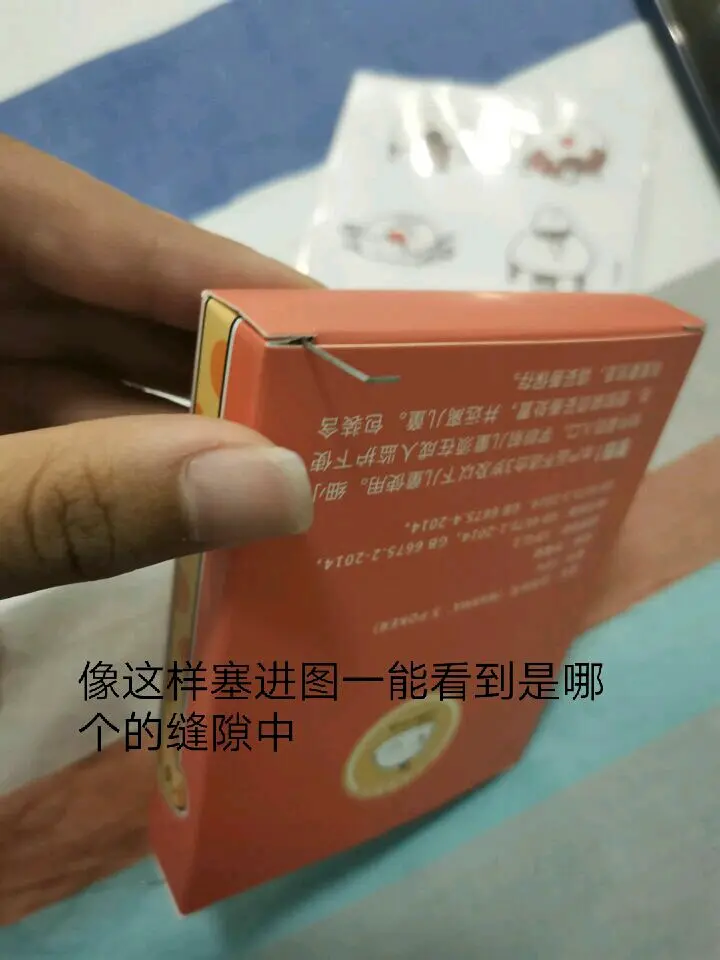 实测教程“扑克之星有没有挂”外卦神器下载安装-第1张图片