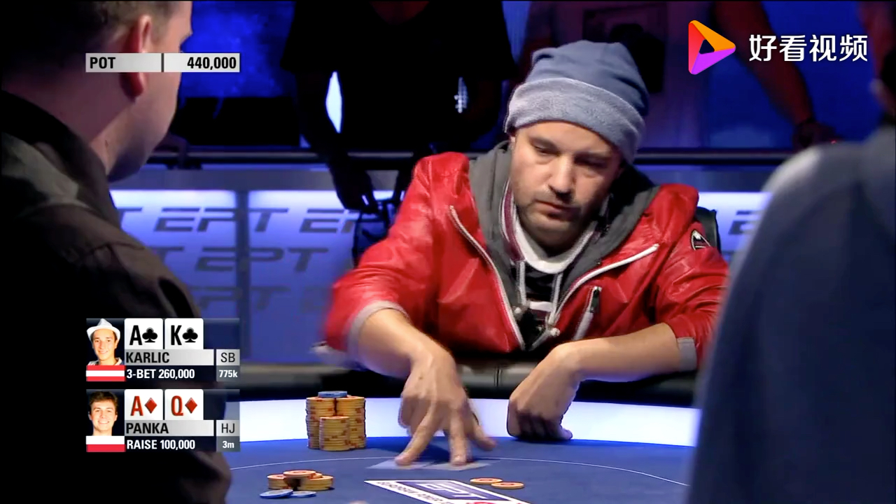 玩家必读“hhpoker德扑圈真的有挂透视辅助吗	”必赢神器通用版-第1张图片