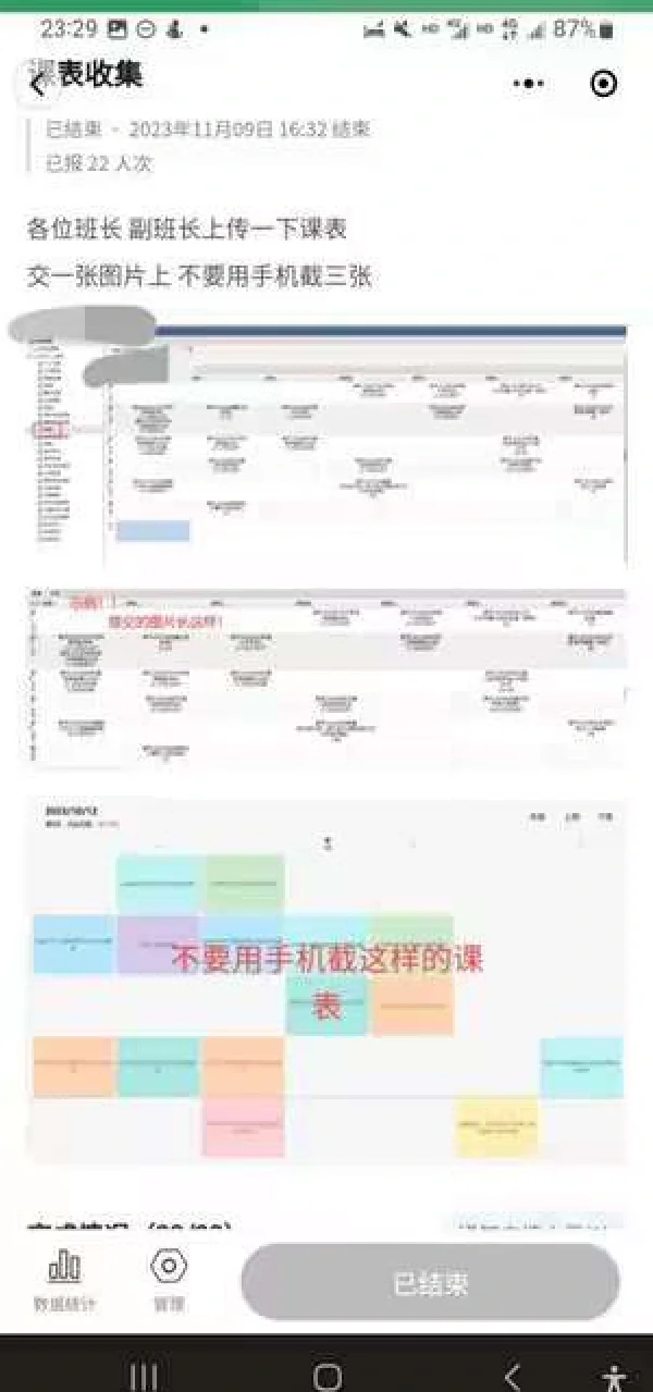 介绍一款“德扑之星app免费开挂下载安装	”小程序必赢神器（开挂教程）-第1张图片