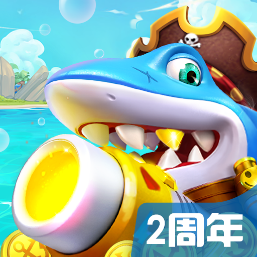 分享一款“微乐北京麻将怎么才会赢	”助赢开挂器（安装教程）-第1张图片