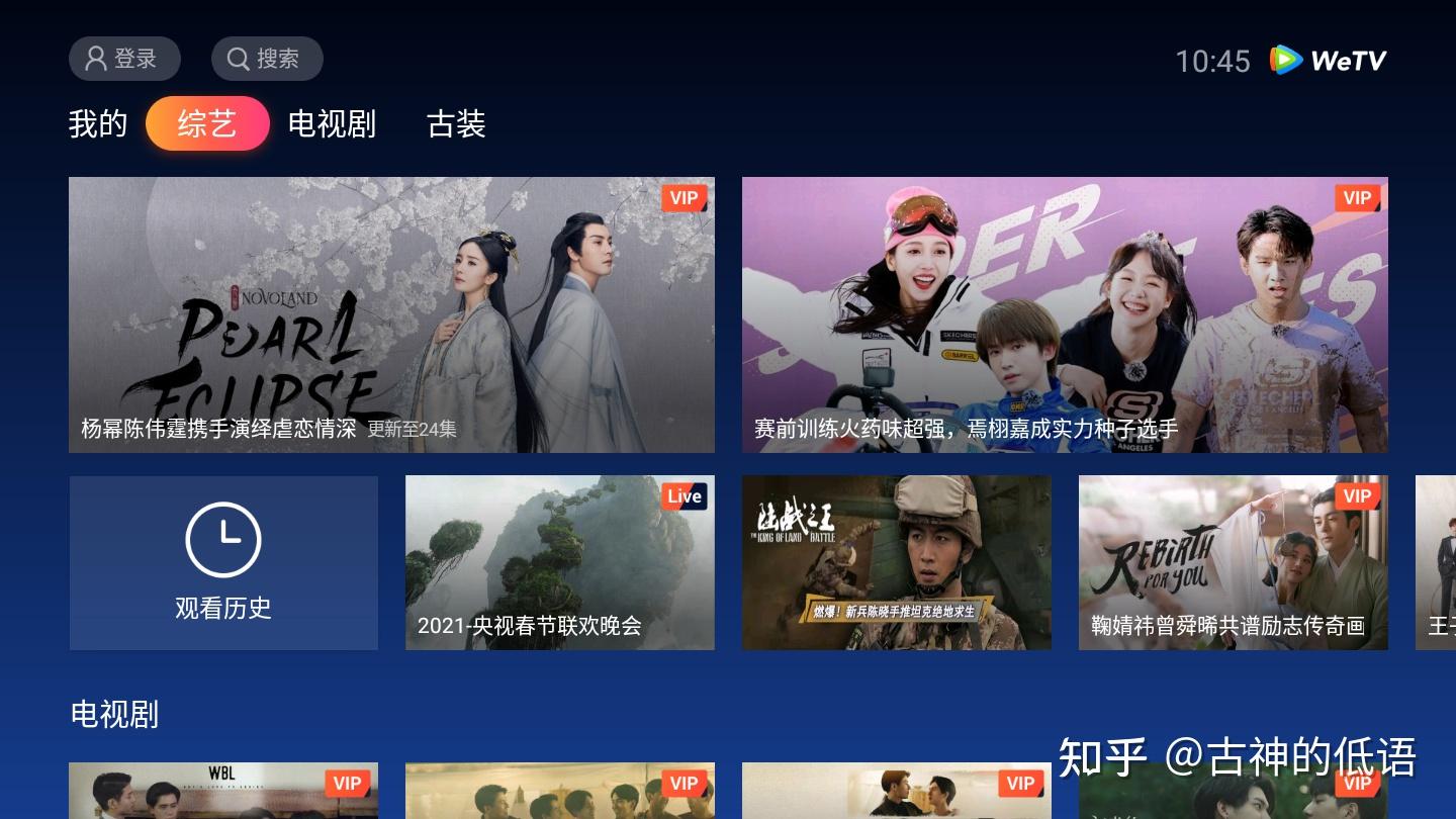 分享一款“微扑克开挂透视辅助软件”小程序必赢神器（开挂教程）-第2张图片