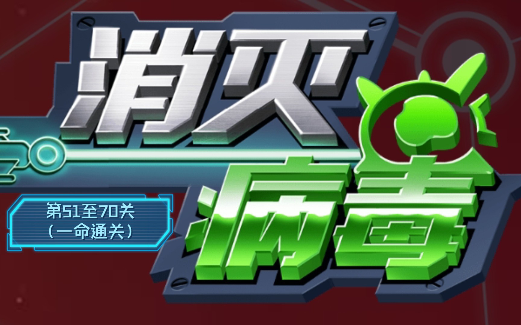 介绍一款“微信小程序开心泉州麻将开挂神器软件下载	”小程序必赢神器（开挂教程）-第1张图片