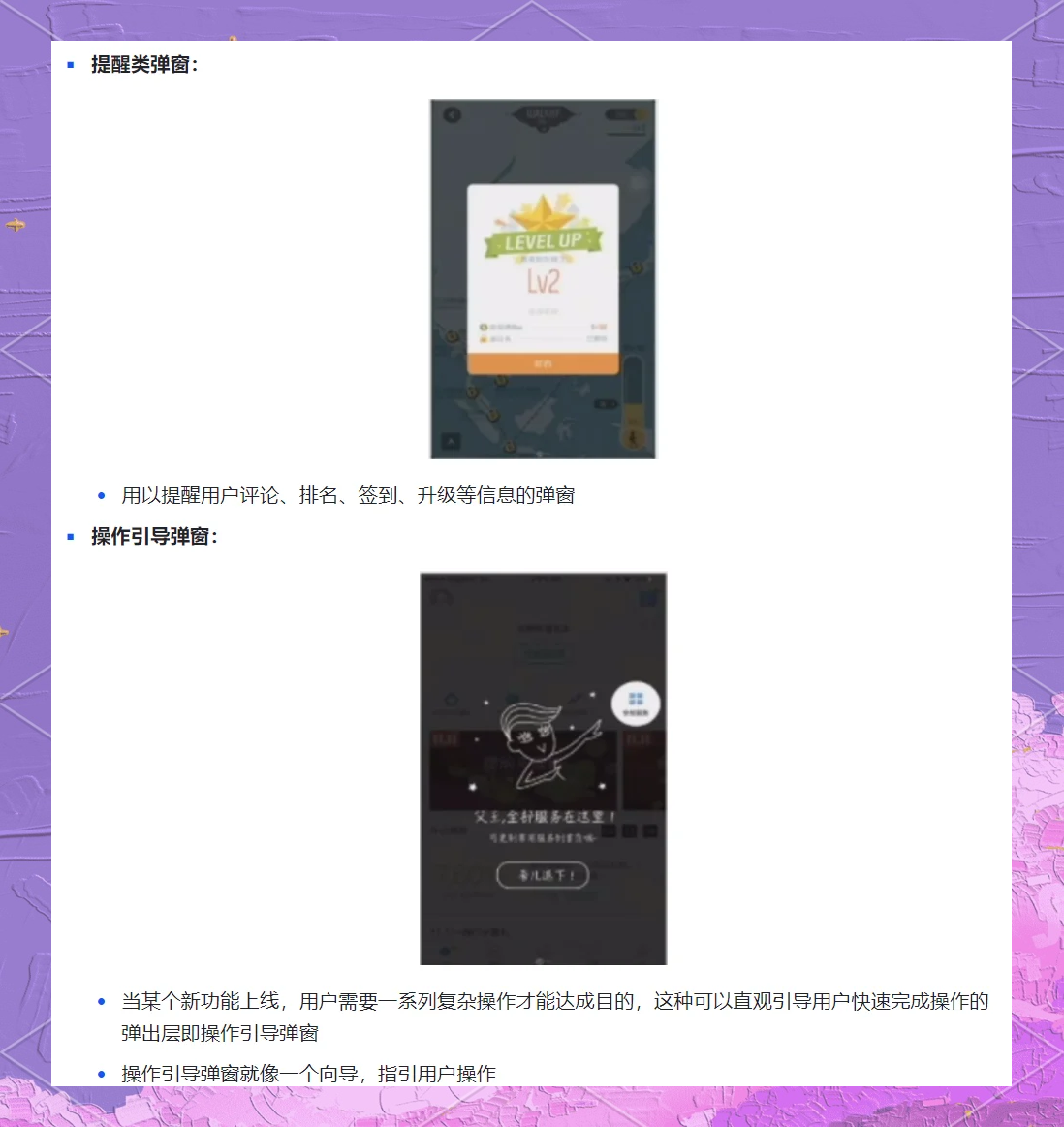 玩家必备“wepoker确实透视挂软件是真的	”万能开挂器通用版-第2张图片