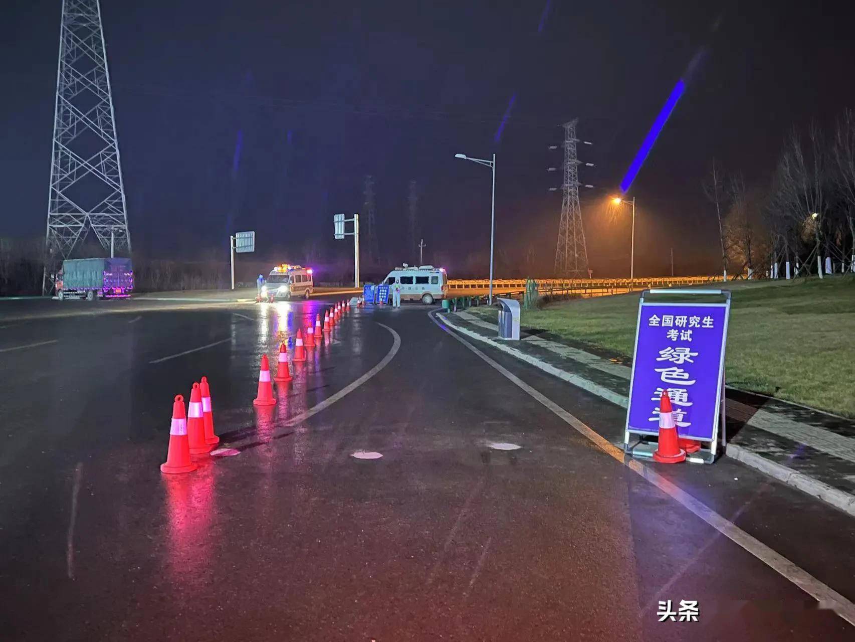 广州疫情最新2021封城〃广州疫情封城情况-第1张图片