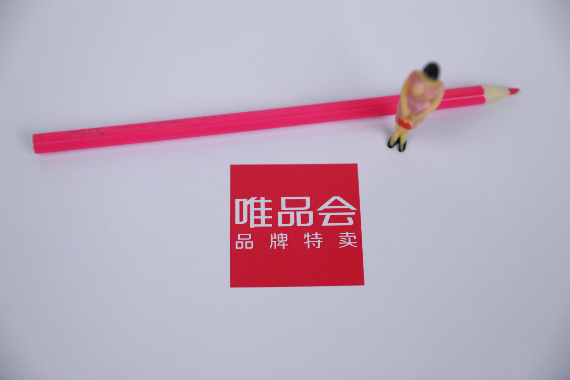 今日盘点“决胜麻将开挂神器多少钱”万能开挂器（确实有挂）-第3张图片