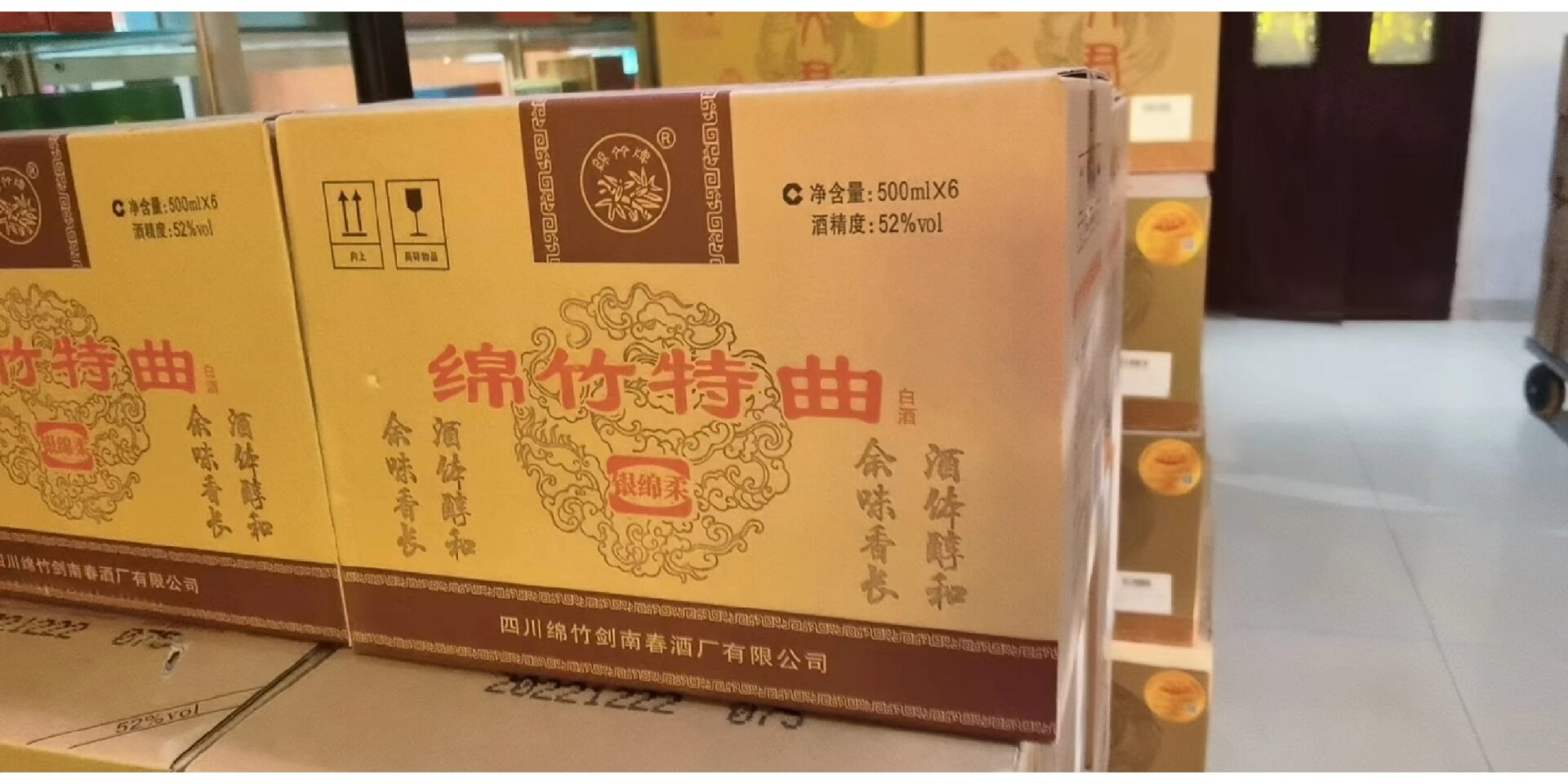 推荐一款“微乐四川麻将开挂方法视频”开挂器软件安装-第1张图片