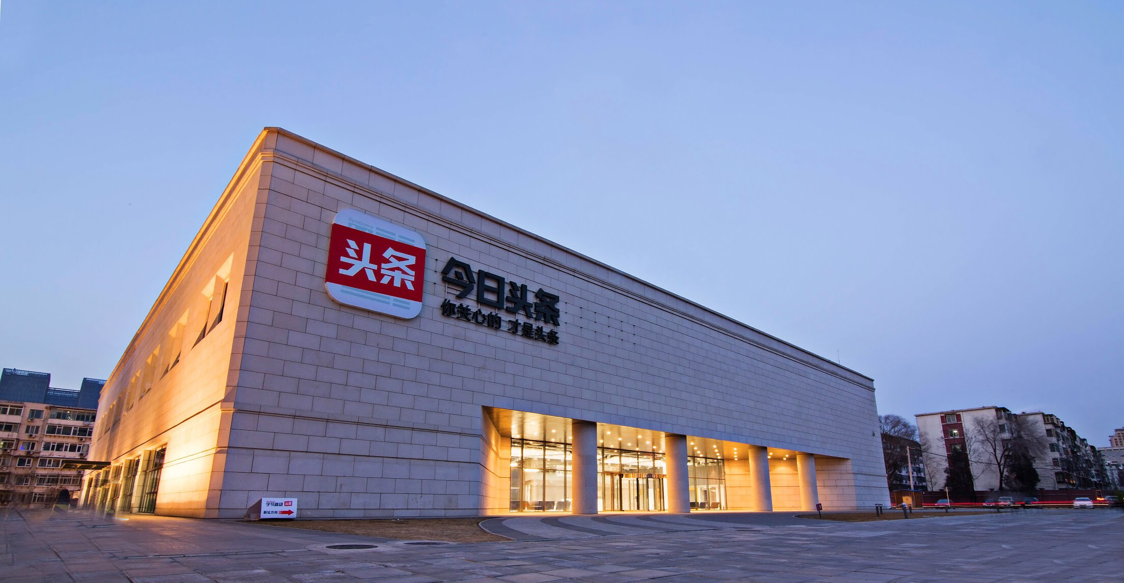 今日盘点“微乐天津麻将开挂器通用版”外卦神器下载安装-第1张图片