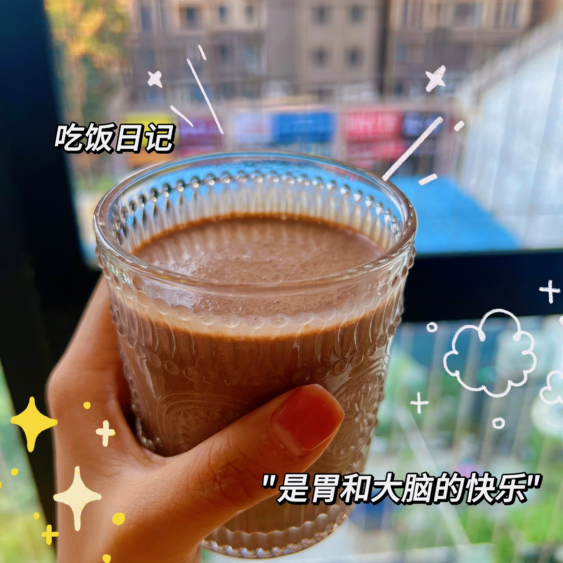 分享一款“微乐亲友房是不是有挂”万能开挂器通用版-第1张图片