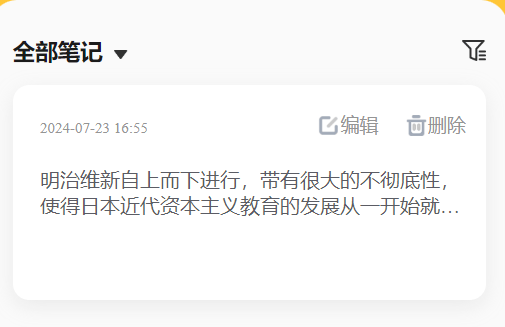 玩家必看教程“德扑之星app绝对有挂”小程序必赢神器（开挂教程）-第1张图片