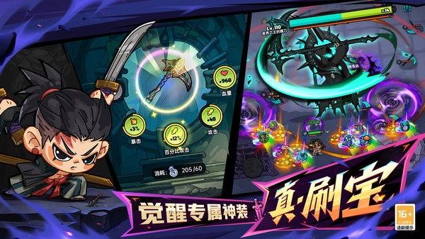 玩家必读“wepoker有没有开挂”开挂神器安装下载-第1张图片