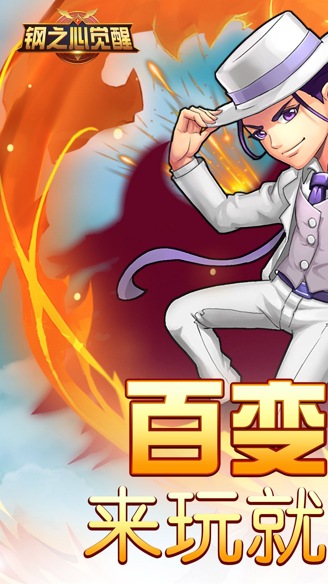 玩家必读“wepoker有没有开挂	”开挂神器安装下载-第3张图片