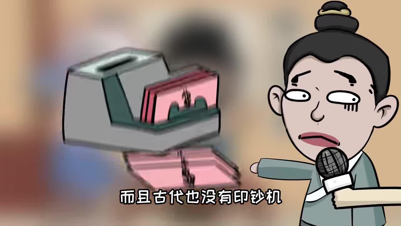 今日教程“wepoker微扑克透视挂神器”开挂神器安装下载-第3张图片