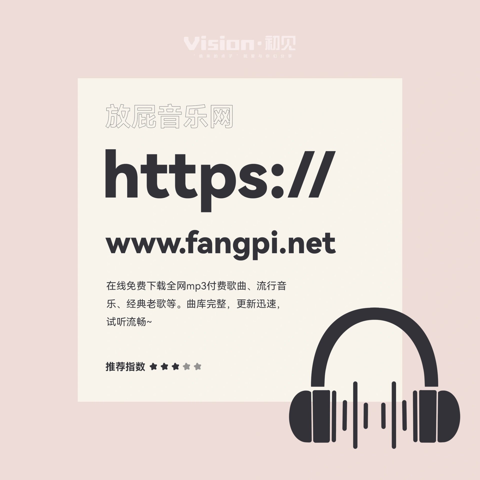 玩家必看教程“HHPoKer透视挂是真的么”外卦神器下载安装-第1张图片