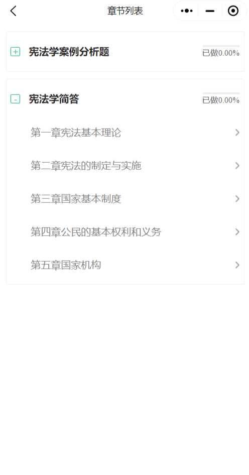 玩家攻略“微扑克怎样开挂”小程序必赢神器（开挂教程）-第1张图片