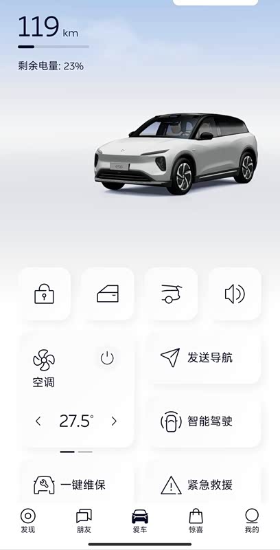 分享一款“hhpoker赢多必输	”助赢开挂器（安装教程）-第1张图片